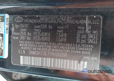 2007 Hyundai Santa Fe Limited/Se из США, поврежденный, VIN 5NMSH73E77H100091